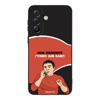 Θήκη Sonique Greek Cult TV Series για Samsung Galaxy A57 5G Γυμνό Δεν Κάνω