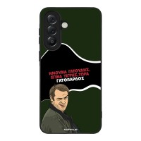 Θήκη Sonique Greek Cult TV Series για Samsung Galaxy A57 5G Γατόπαρδος