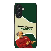 Θήκη Sonique Greek Cult TV Series για Samsung Galaxy A57 5G Γκολτζής