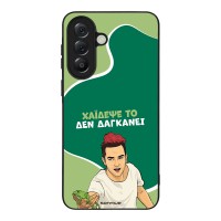 Θήκη Sonique Greek Cult TV Series για Samsung Galaxy A57 5G Χάιδεψε Το