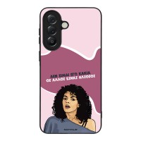 Θήκη Sonique Greek Cult TV Series για Samsung Galaxy A57 5G Δεν είμαι Εγώ Κακιά