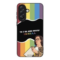 Θήκη Sonique Greek Cult TV Series για Samsung Galaxy A57 5G ΙΚΤΟΛΑ