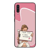 Θήκη Sonique Greek Cult TV Series για Samsung Galaxy A70/A70s Γύρνα Πίσω