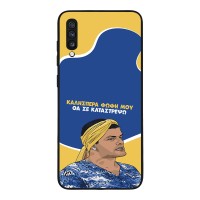 Θήκη Sonique Greek Cult TV Series για Samsung Galaxy A70/A70s Θα σε Καταστρέψω