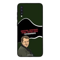 Θήκη Sonique Greek Cult TV Series για Samsung Galaxy A70/A70s Γατόπαρδος