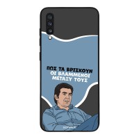 Θήκη Sonique Greek Cult TV Series για Samsung Galaxy A70/A70s Βλαμμένοι