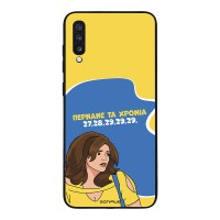 Θήκη Sonique Greek Cult TV Series για Samsung Galaxy A70/A70s Περνάνε τα χρόνια