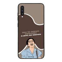 Θήκη Sonique Greek Cult TV Series για Samsung Galaxy A70/A70s Όμορφες Μορφωμένες