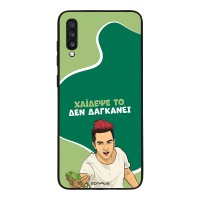 Θήκη Sonique Greek Cult TV Series για Samsung Galaxy A70/A70s Χάιδεψε Το