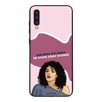 Θήκη Sonique Greek Cult TV Series για Samsung Galaxy A70/A70s Δεν είμαι Εγώ Κακιά