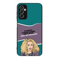 Θήκη Sonique Greek Cult TV Series για Samsung Galaxy M13 4G Σκυλί της Κολάσεως