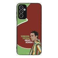 Θήκη Sonique Greek Cult TV Series για Samsung Galaxy M13 4G Αύξηση