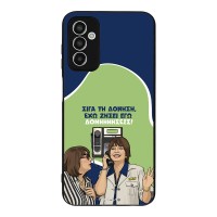 Θήκη Sonique Greek Cult TV Series για Samsung Galaxy M13 4G Δονήσεις