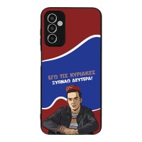 Θήκη Sonique Greek Cult TV Series για Samsung Galaxy M13 4G Ξυπνάω Δευτέρα