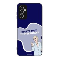 Θήκη Sonique Greek Cult TV Series για Samsung Galaxy M13 4G Ντεκαντάνς