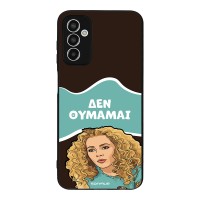 Θήκη Sonique Greek Cult TV Series για Samsung Galaxy M13 4G Δεν Θυμάμαι