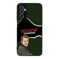 Θήκη Sonique Greek Cult TV Series για Samsung Galaxy M13 4G Γατόπαρδος