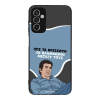 Θήκη Sonique Greek Cult TV Series για Samsung Galaxy M13 4G Βλαμμένοι