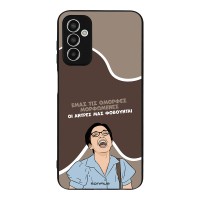 Θήκη Sonique Greek Cult TV Series για Samsung Galaxy M13 4G Όμορφες Μορφωμένες