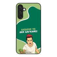 Θήκη Sonique Greek Cult TV Series για Samsung Galaxy M15 5G Χάιδεψε Το