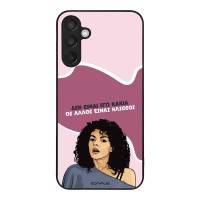 Θήκη Sonique Greek Cult TV Series για Samsung Galaxy M15 5G Δεν είμαι Εγώ Κακιά