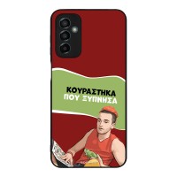 Θήκη Sonique Greek Cult TV Series για Samsung Galaxy M23 5G Κουράστηκα που Ξύπνησα