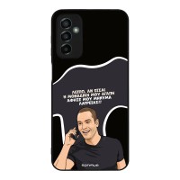 Θήκη Sonique Greek Cult TV Series για Samsung Galaxy M23 5G Μοναδική Μου Αγάπη