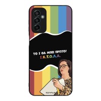 Θήκη Sonique Greek Cult TV Series για Samsung Galaxy M23 5G ΙΚΤΟΛΑ