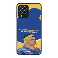 Θήκη Sonique Greek Cult TV Series για Samsung Galaxy M33 5G Θα σε Καταστρέψω