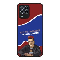 Θήκη Sonique Greek Cult TV Series για Samsung Galaxy M33 5G Ξυπνάω Δευτέρα