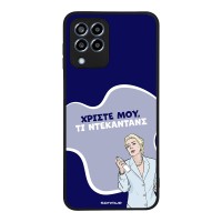 Θήκη Sonique Greek Cult TV Series για Samsung Galaxy M33 5G Ντεκαντάνς