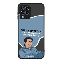 Θήκη Sonique Greek Cult TV Series για Samsung Galaxy M33 5G Βλαμμένοι