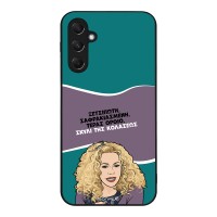 Θήκη Sonique Greek Cult TV Series για Samsung Galaxy M34 5G Σκυλί της Κολάσεως