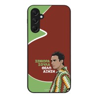 Θήκη Sonique Greek Cult TV Series για Samsung Galaxy M34 5G Αύξηση