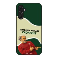 Θήκη Sonique Greek Cult TV Series για Samsung Galaxy M34 5G Γκολτζής