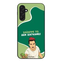 Θήκη Sonique Greek Cult TV Series για Samsung Galaxy M34 5G Χάιδεψε Το