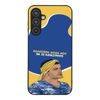 Θήκη Sonique Greek Cult TV Series για Samsung Galaxy M35 5G Θα σε Καταστρέψω