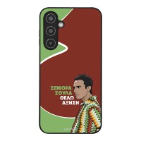 Θήκη Sonique Greek Cult TV Series για Samsung Galaxy M35 5G Αύξηση