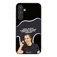 Θήκη Sonique Greek Cult TV Series για Samsung Galaxy M35 5G Μοναδική Μου Αγάπη