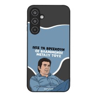 Θήκη Sonique Greek Cult TV Series για Samsung Galaxy M35 5G Βλαμμένοι