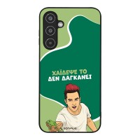 Θήκη Sonique Greek Cult TV Series για Samsung Galaxy M35 5G Χάιδεψε Το