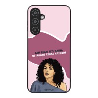 Θήκη Sonique Greek Cult TV Series για Samsung Galaxy M35 5G Δεν είμαι Εγώ Κακιά