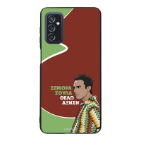 Θήκη Sonique Greek Cult TV Series για Samsung Galaxy M52 5G Αύξηση