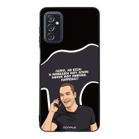 Θήκη Sonique Greek Cult TV Series για Samsung Galaxy M52 5G Μοναδική Μου Αγάπη