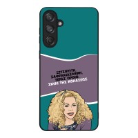 Θήκη Sonique Greek Cult TV Series για Samsung Galaxy M55 5G Σκυλί της Κολάσεως