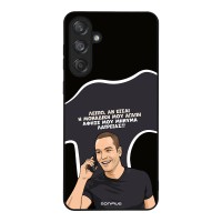 Θήκη Sonique Greek Cult TV Series για Samsung Galaxy M55 5G Μοναδική Μου Αγάπη