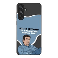 Θήκη Sonique Greek Cult TV Series για Samsung Galaxy M55 5G Βλαμμένοι