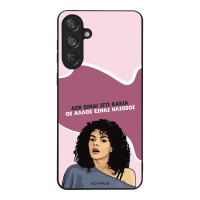 Θήκη Sonique Greek Cult TV Series για Samsung Galaxy M55 5G Δεν είμαι Εγώ Κακιά