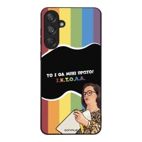 Θήκη Sonique Greek Cult TV Series για Samsung Galaxy M55 5G ΙΚΤΟΛΑ