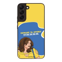 Θήκη Sonique Greek Cult TV Series για Samsung Galaxy S22 Plus Περνάνε τα χρόνια